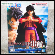 One Piece- Shukko Monkey D. Luffy figure by Bandai Namco