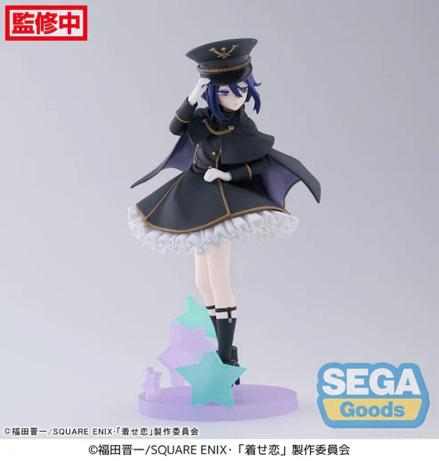 Luminasta: Sajuna Inui "Black Lily" (My Dress-Up Darling)