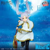 Frieren: Beyond Journey's End - MAXIMATIC Frieren figure