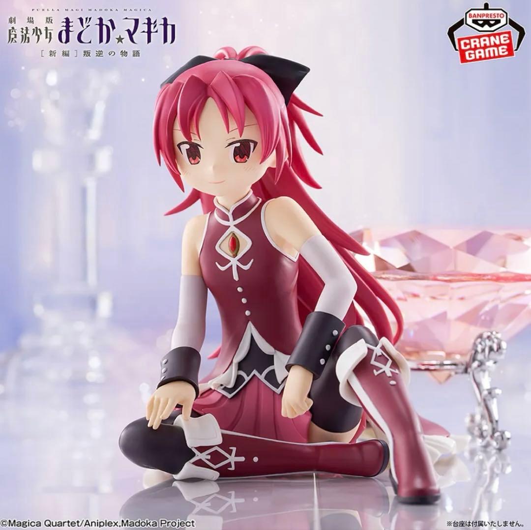 Puella Magi Madoka Magica Kyoko The Movie Rebellion Figure by Bandai