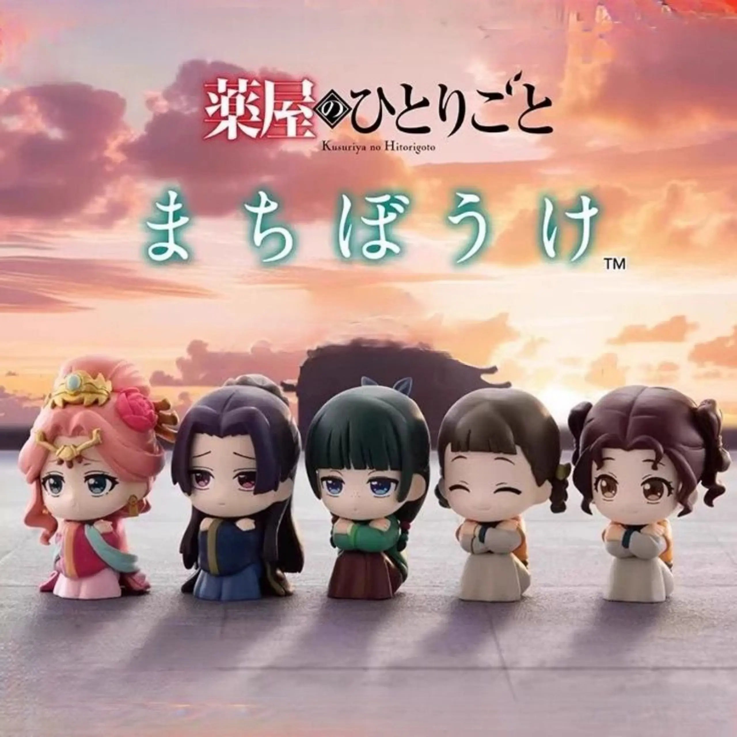 The Apothecary Diaries Machibouke series Gashapon