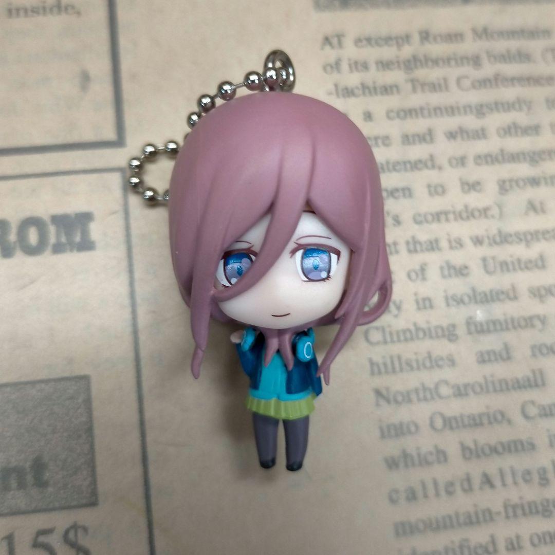 the quintessential quintuplets Miku Mascot Figure Keychain