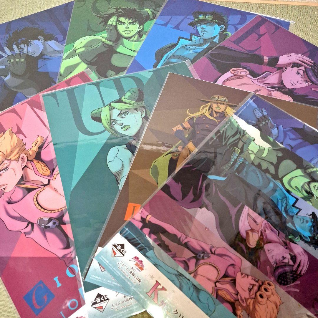jojo’s Bizarre Adventure Ichiban Kuji Poster A3 RARE