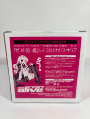 1/8 scale figure of louise francoise le blanc de la valliere from anime series zero no tsukaima figure