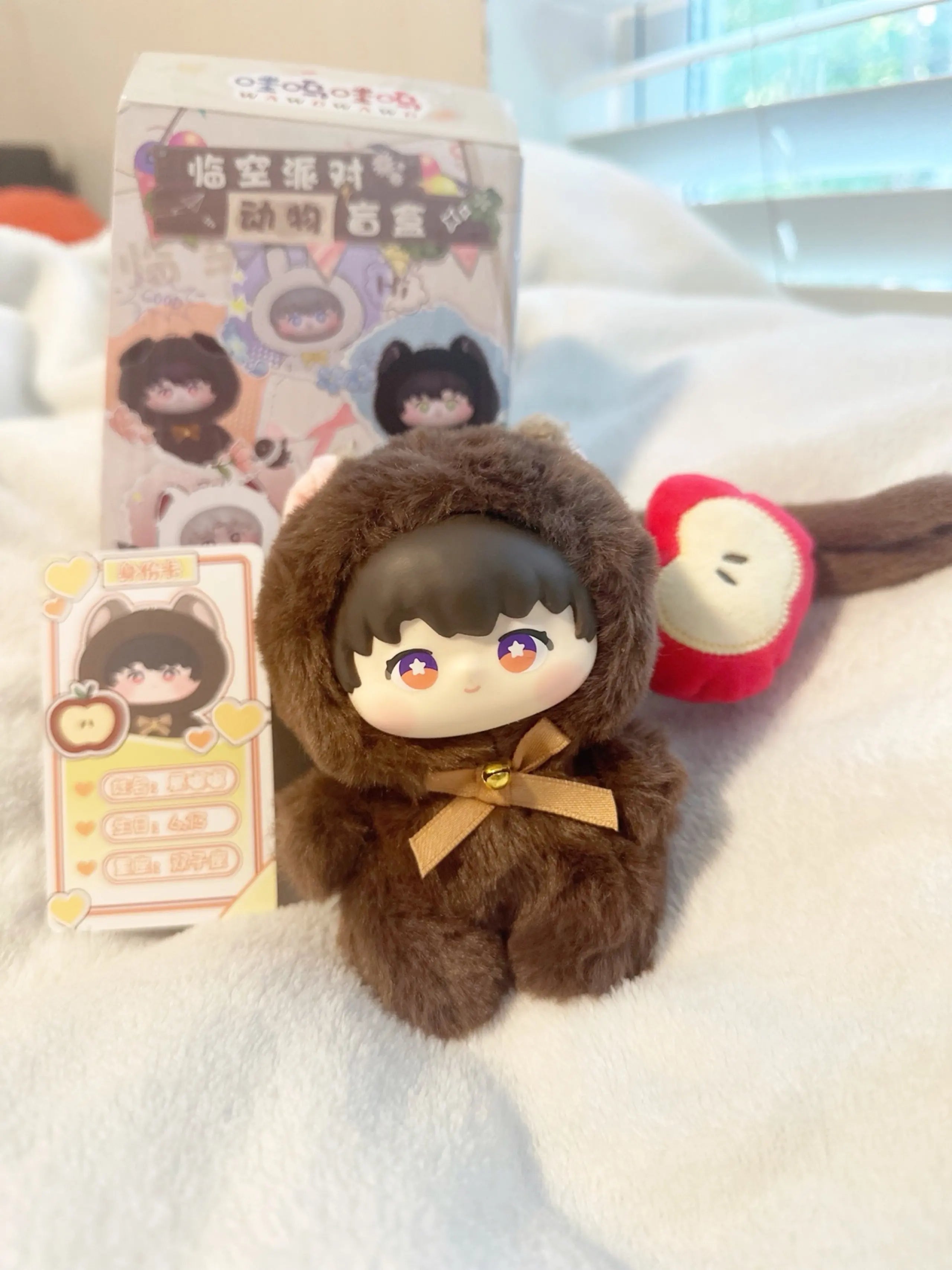 Genuine Spot Love And Deepspace Animal Series Blind Box Plush Keychain