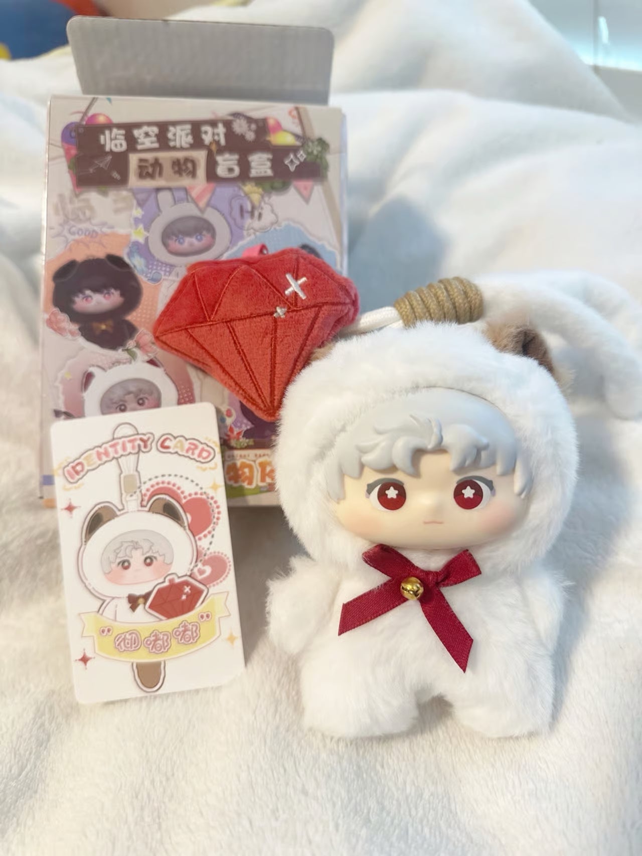 Genuine Spot Love And Deepspace Animal Series Blind Box Plush Keychain