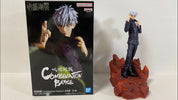 Jujutsu Kaisen - Combination Battle 4 - Satoru Gojo Figure