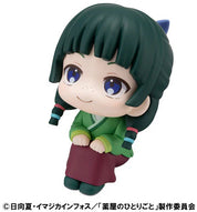 The Apothecary Diaries Jinshi And Maomao Look Up Figure by Megahouse