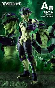 Hunter x Hunter - Ichiban Kuji CHIMERA ANT 2 D Prize Meruem  Figure Masterlise