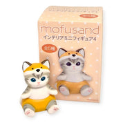 Mofusand Interior Mini Figure Vol.4Blind Box