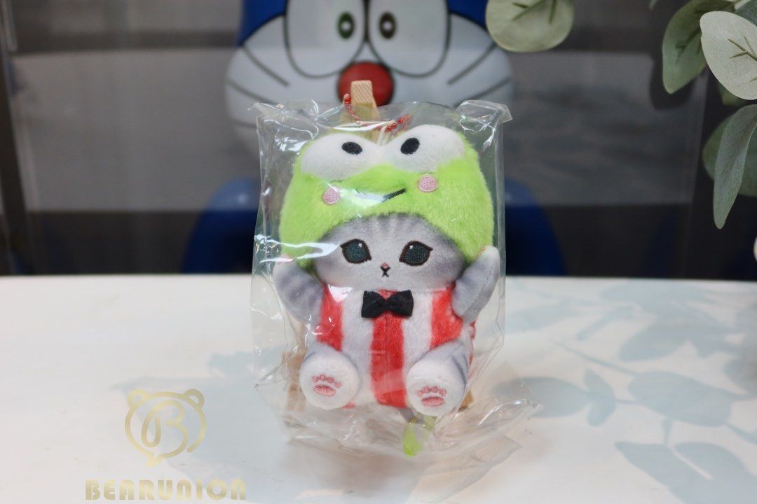 Sanrio x Mofusand Twin Stars Keroppi Plush Keychain
