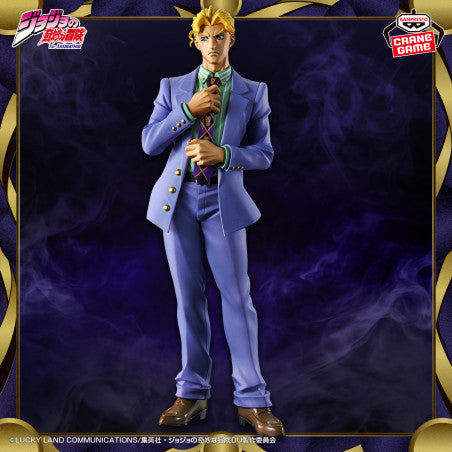 mometria-jojos-bizarre-adventure-diamond-is-unbreakable-yoshikage-kira-figure.jpg