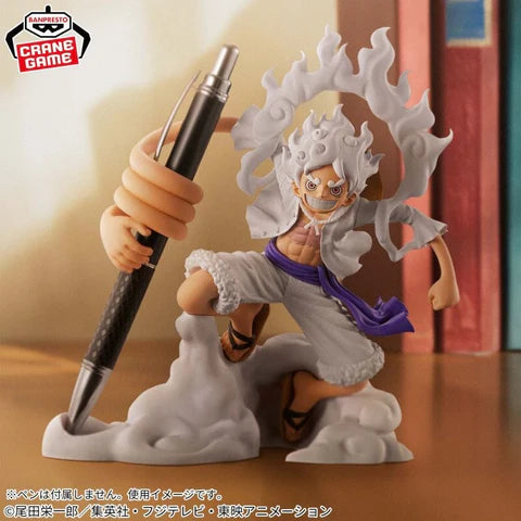 monkey-d-luffy-gear-5-figure-pen-stand-figlife-vol1-one-piece-prize-figure-figure-bandai-namco-172482_480x480_72426bac-4088-4667-ac54-a45466af1523.webp