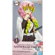 Demon Slayer Kimetsu no yaiba Glitter & Glamours Mitsuri Kanroji figure by Bandai