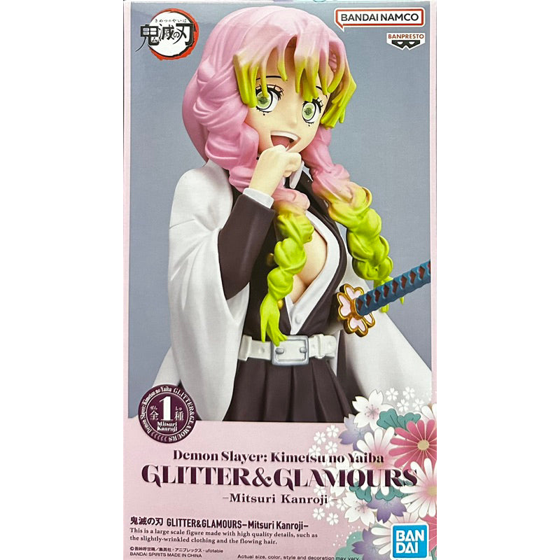 Demon Slayer Kimetsu no yaiba Glitter & Glamours Mitsuri Kanroji figure by Bandai