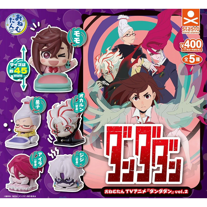 Dandadan Onemutan Character Mascot Mini Figure Gashapon vol.2
