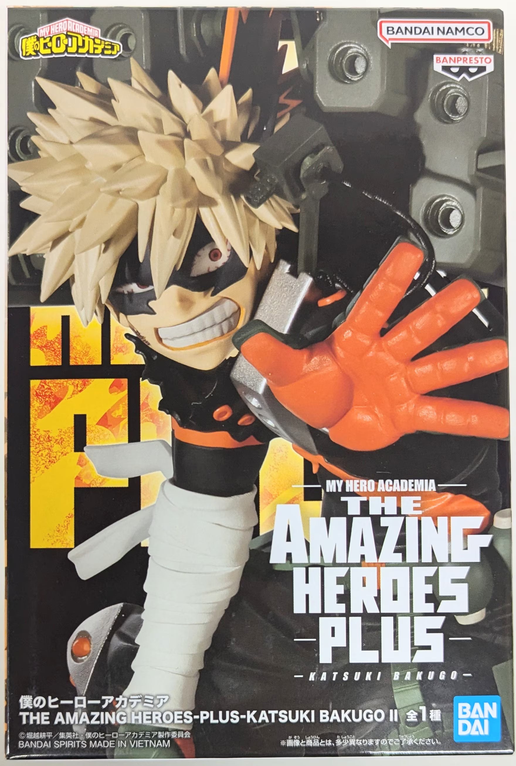 my hero academia The Amazing Heroes Plus katsuki Bakugo II figure by Banpresto