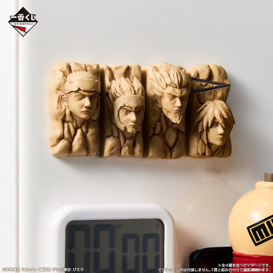 naruto7_1_0305_9.jpg