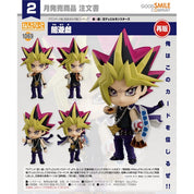 Yu-Gi-Oh! Atem Nendoroid (Copy A)
