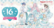 Hatsune Miku Vocaloid 16th Anniversary figure Gashapon