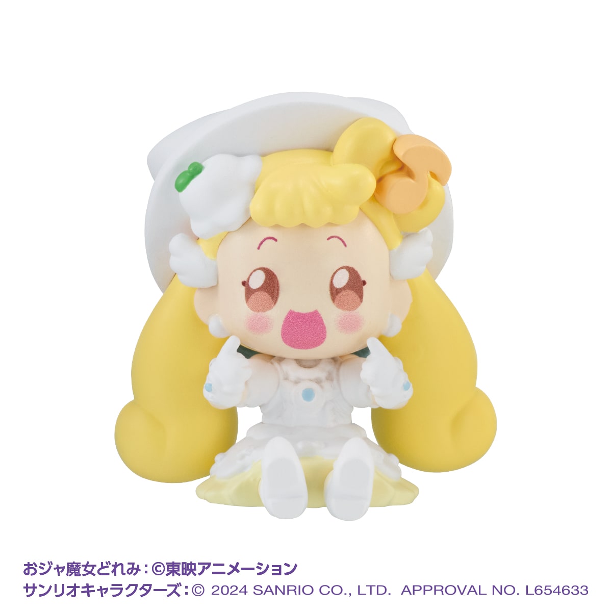 Sanrio x Magical DoremiMini Figure Vol.2 RARE JP