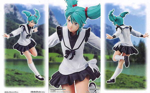 Banpresto - Mobile Suit Gundam Char's Counterattack - Quess Paraya, Bandai Spirits Figure