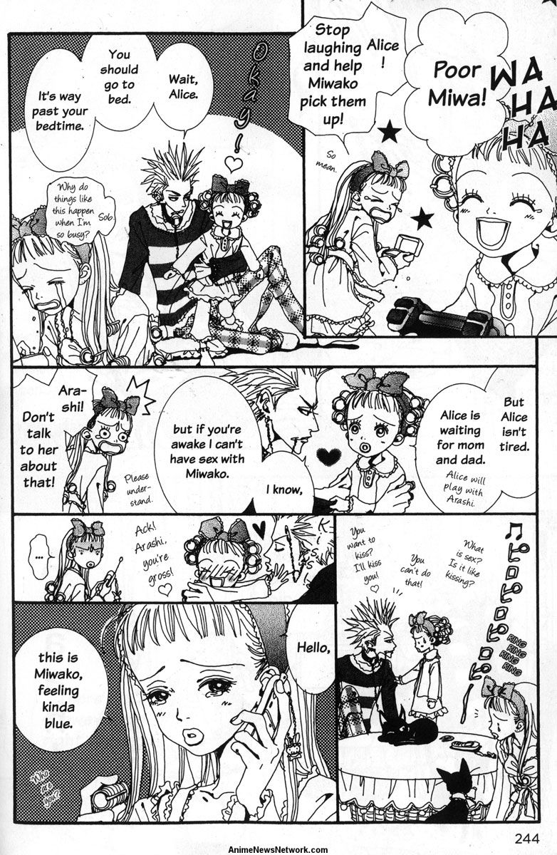 Paradise Kiss: Manga 20th Anniversary Edition