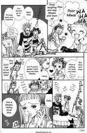 Paradise Kiss: Manga 20th Anniversary Edition