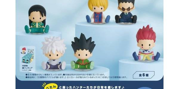 petadoll-hunter-x-hunter-hunter-exam-6-packs-box-re-ment.jpg