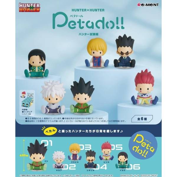 petadoll-hunter-x-hunter-hunter-exam-6-packs-box-re-ment.jpg