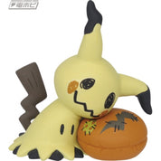 Pokemon At Home! Relaxation Time Mascot Gashapon Vol.2