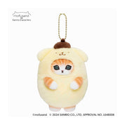Sanrio x Mofusand Plush keychains