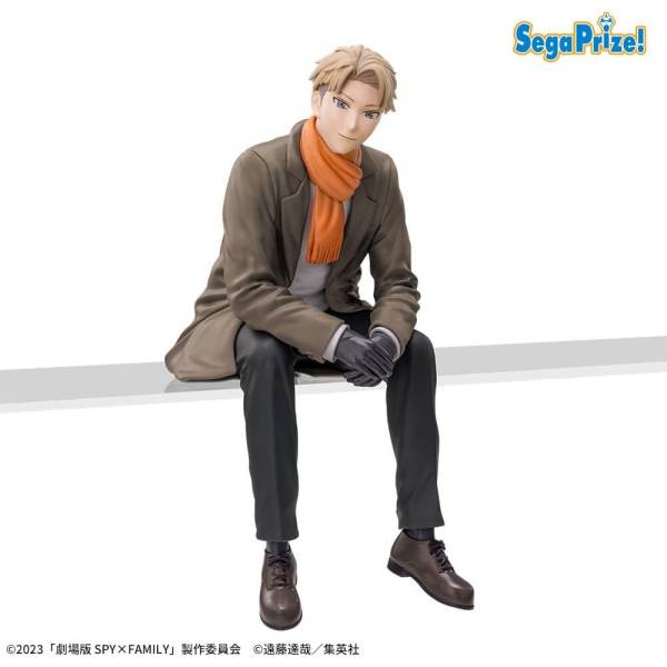 premium-chokonose-figure-gekijouban-spy-family-code-white-loid-forger-2nd-hand-prize-figure-sega.jpg