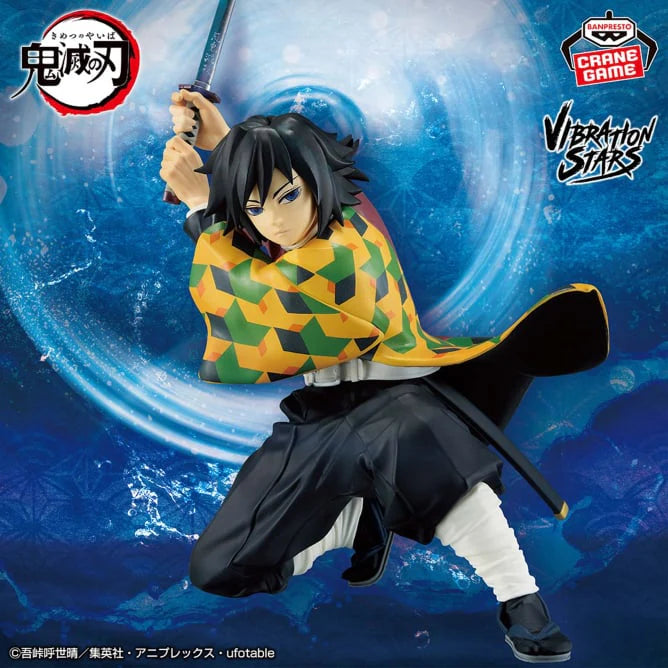 product_figures_demon-slayer_banpresto_vibration-stars_tomioka_jpg.webp