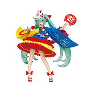 OPEN BOX Vocaloid Hatsune Miku 2nd Season Summer Ver Japanese Festival Figure