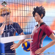 Haikyu Garbage Dump Showdown 2 First Lottery Tsukishima kei Figure