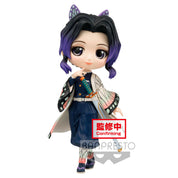 Demon Slayer Shinobu Qposket Figure by Bandai