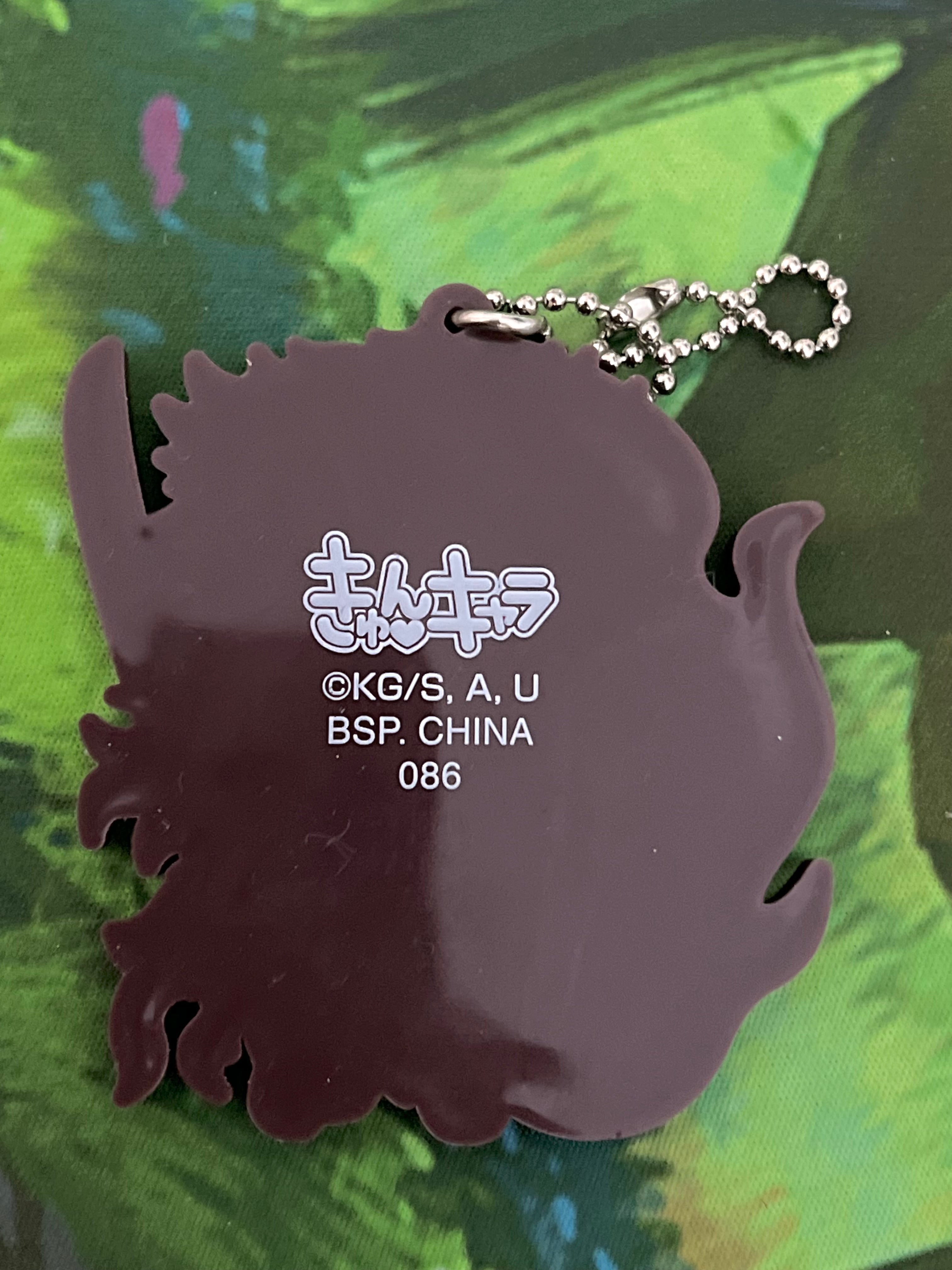 Trinket 10 Rengoku Rubber Keychain