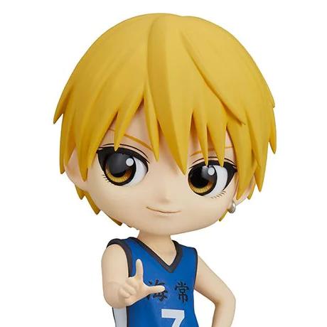 OPEN BOX Kuroko No Basket Kise Ryota Qposket Figure