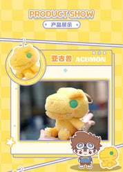 Digimon: Digimon Adventure Plush Tin Blind Box