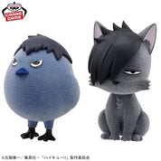 Haikyu!! Fluffy Puffy Tobio Kagegarasu BANPRESTO JAPAN JP