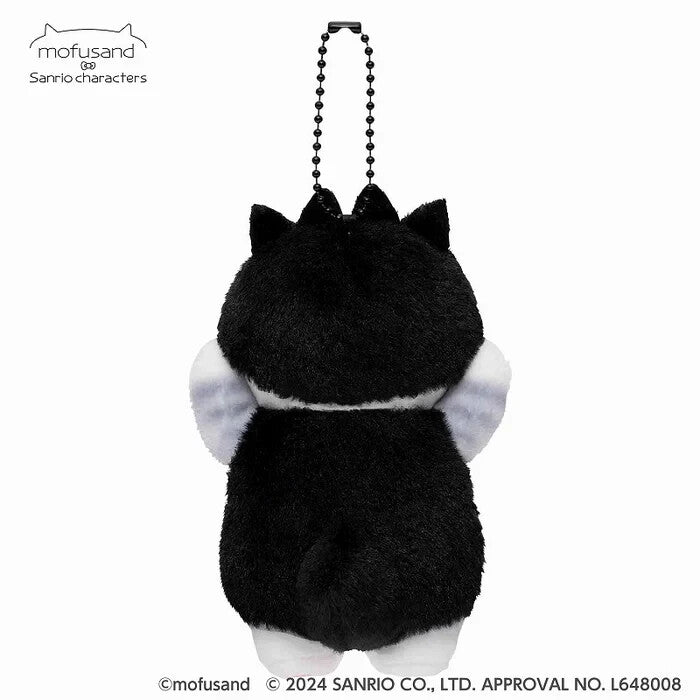 Sanrio x Mofusand Badtz-Maru Plush Keychain