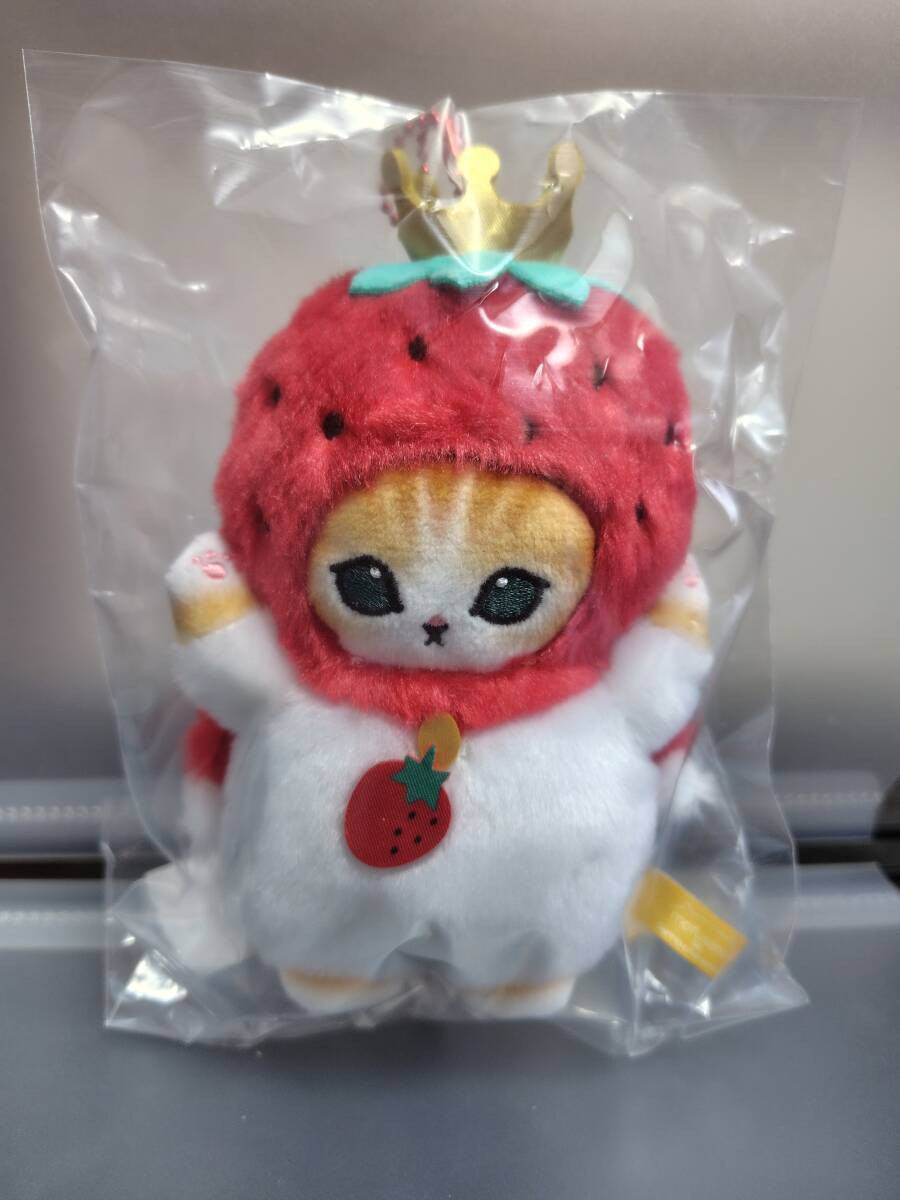 Sanrio x Mofusand Strawberry King Plush Keychain