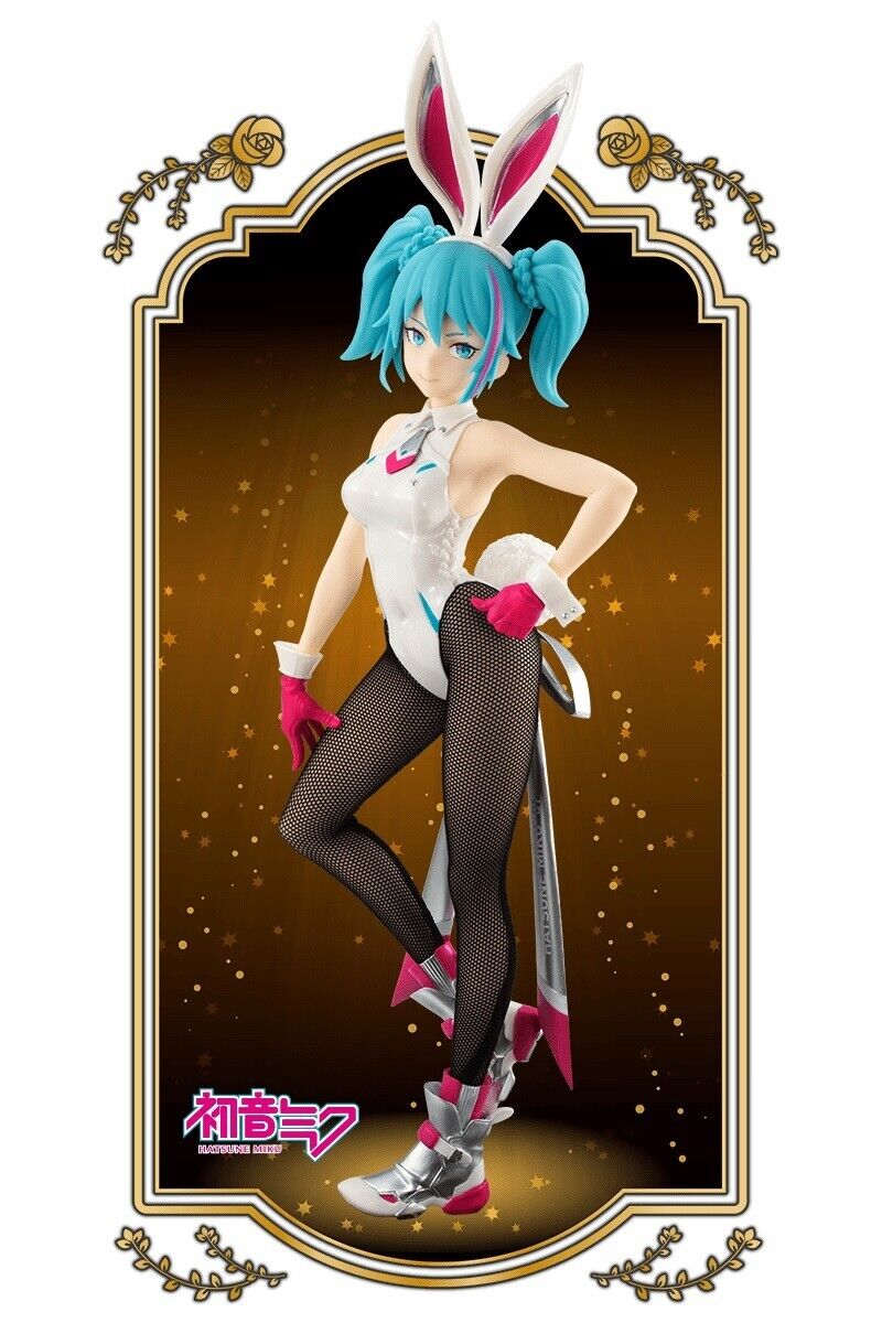 Vocaloid Hatsune Miku BiCute Bunnies Street Another Ver. Figure FuRyu