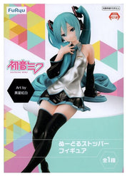 Vocaloid - Hatsune Miku - Original Outfit Noodle Stopper Figure Pearl By Furyu