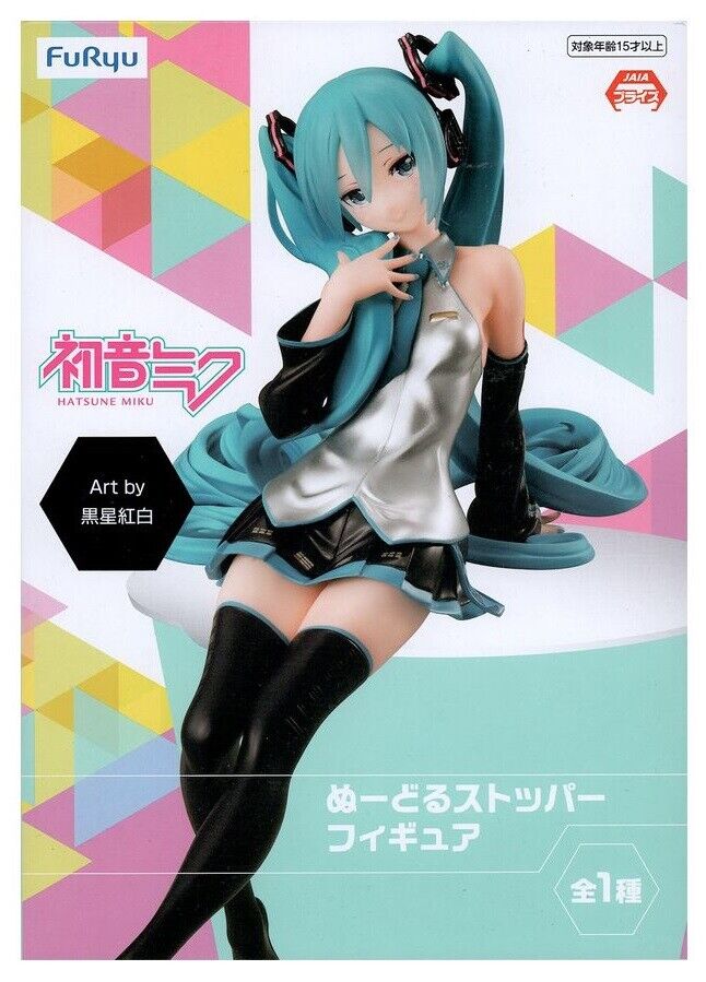 Vocaloid - Hatsune Miku - Original Outfit Noodle Stopper Figure Pearl By Furyu