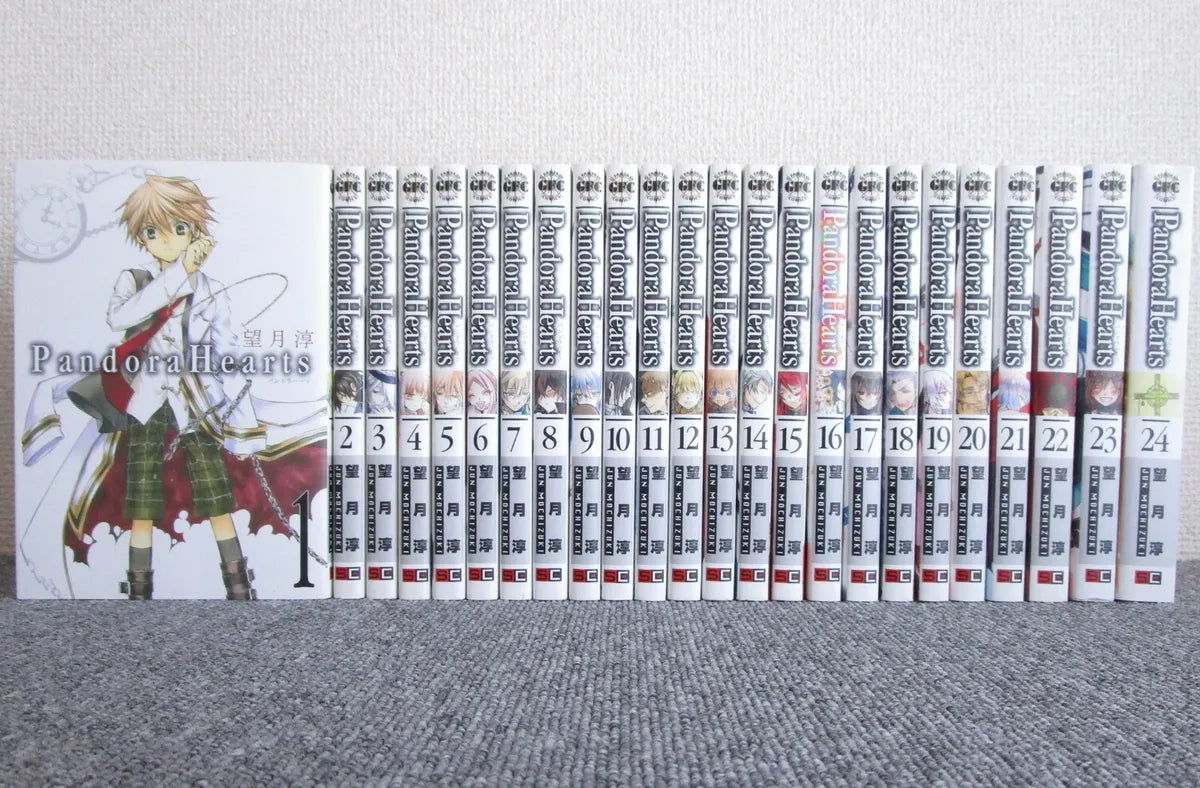Pandora Hearts: Complete JAPANESE manga series 1-24 OOP