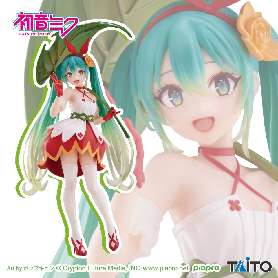 Hatsune Miku Vocaloid Wonderland Thumbelina Figure