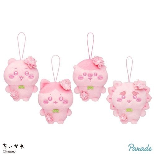 Chiikawa Limited Edition Sakura Plush Keychains Volume 1