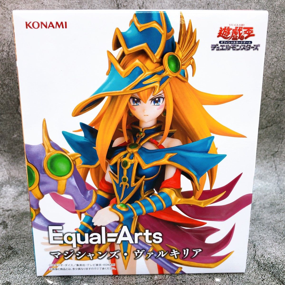 Magician's Valkyria / Yu-Gi-Oh! Card Game Monster Figure Collection